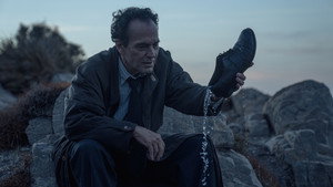 Закройте глаза (фильм, 2023)