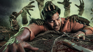Деревня (сериал, 2023)