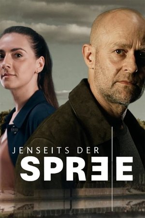 По ту сторону Шпреи (сериал, 2021)