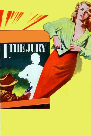 Суд — это я (фильм, 1953)