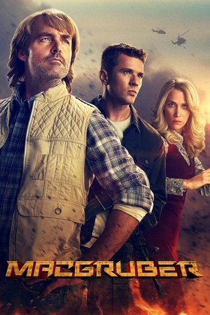 МакГрубер (сериал, 2021)