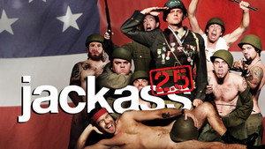 Придурки 2.5 (фильм, 2007)