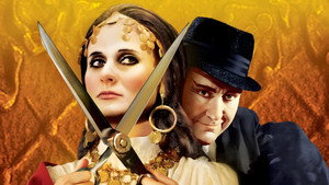 Сад пыток (фильм, 1967)
