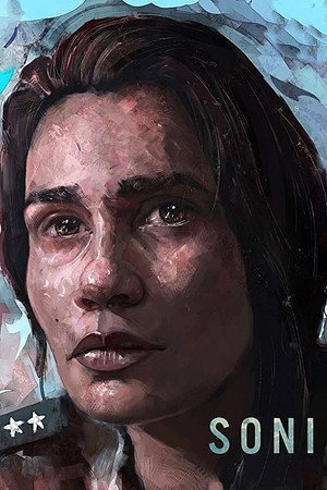 Сони (фильм, 2018)