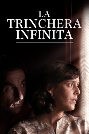 Вечный окоп (фильм, 2019)