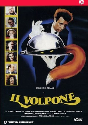 Коварный лис (фильм, 1988)