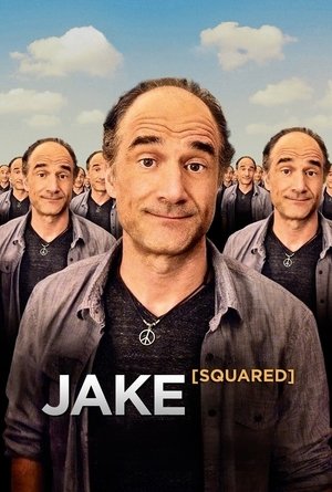 Джейк в квадрате (фильм, 2013)