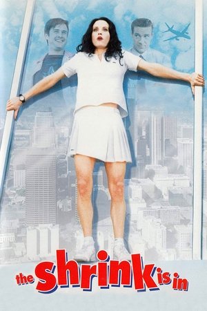 А вот и доктор (фильм, 2001)
