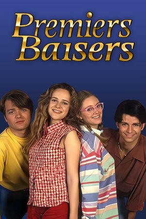 Первые поцелуи (сериал, 1991)