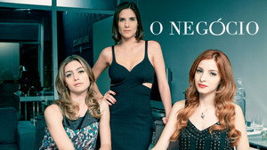 Дело (сериал, 2013)