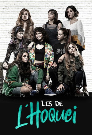Хоккеистки (сериал, 2019)