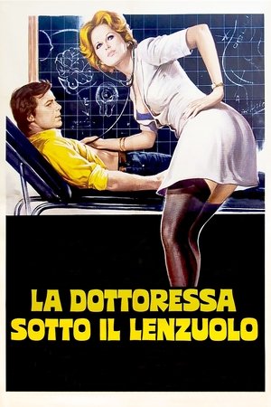 Докторша под простыней (фильм, 1976)