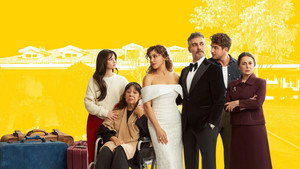 Соседняя комната (сериал, 2024)