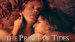 Повелитель приливов (фильм, 1991)