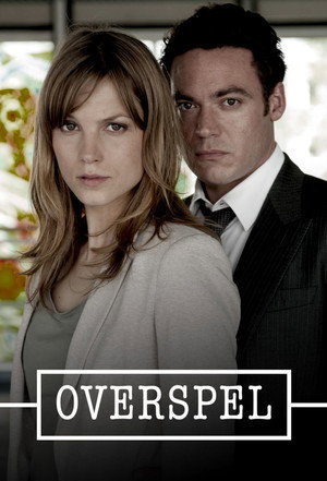 Прелюбодеяние (сериал, 2011)