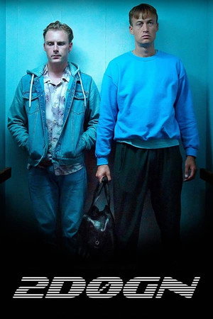 2 дня (сериал, 2021)