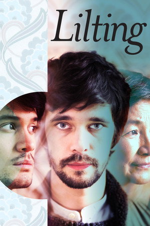 Ритмично напевая (фильм, 2013)