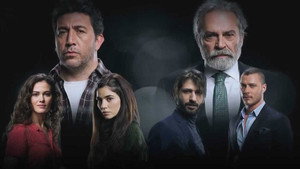 Черный шрифт (сериал, 2017)