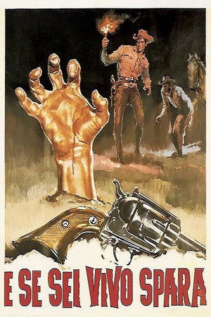Джанго, стреляй... (фильм, 1967)