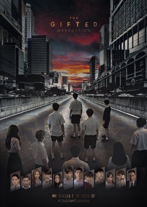 Одаренные: Выпускной (сериал, 2020)
