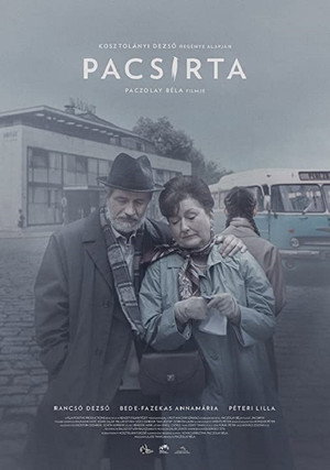 Жаворонок (фильм, 2022)