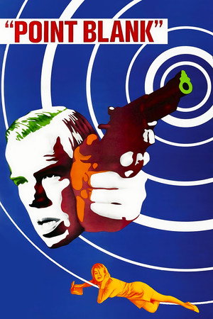 В упор (фильм, 1967)