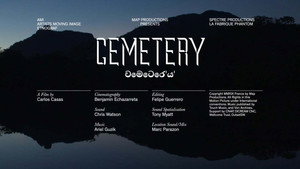 Слоновье кладбище (фильм, 2019)