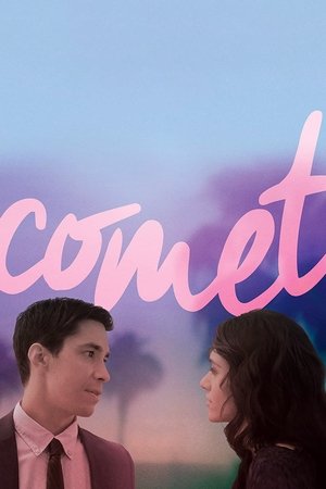 Комета (фильм, 2014)