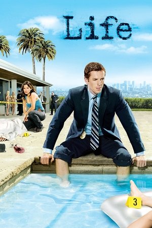 Жизнь (сериал, 2007)