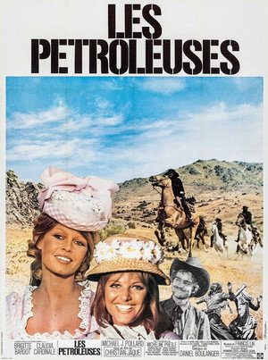 Нефтедобытчицы (фильм, 1971)