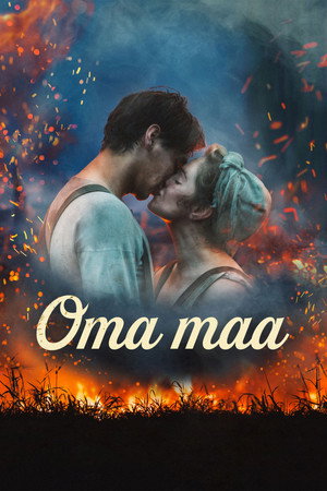 Земля надежды (фильм, 2018)