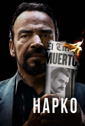 Нарко (сериал, 2015)