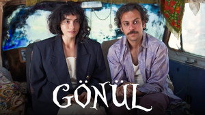 Gönül (фильм, 2022)