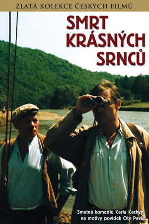 Смерть прекрасных косуль (фильм, 1987)