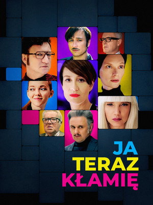 Я сейчас вру (фильм, 2019)