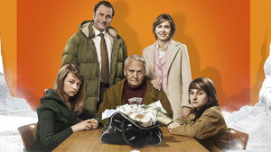 Верное дельце (фильм, 2011)