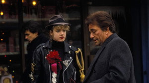 Плюшка (фильм, 1989)