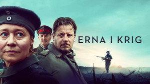 Эрна на войне (фильм, 2020)