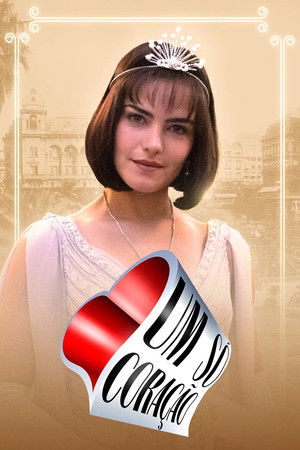 Одно лишь сердце (сериал, 2004)