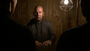 Трясина (фильм, 2023)