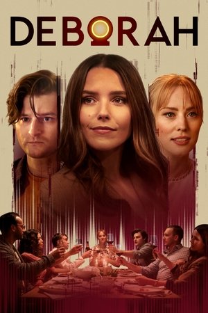 Дебора (фильм, 2022)