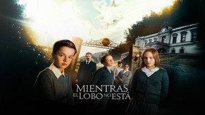 Пока нет волка (фильм, 2017)