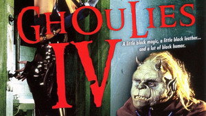 Гоблины 4 (фильм, 1994)
