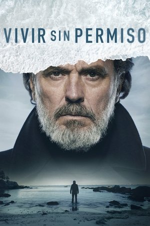 Жить без разрешения (сериал, 2018)
