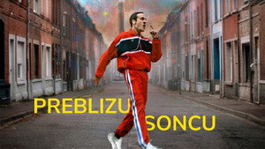 Слишком близко к Солнцу (фильм, 2022)