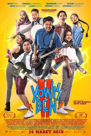 Йовис Бен 2 (фильм, 2019)