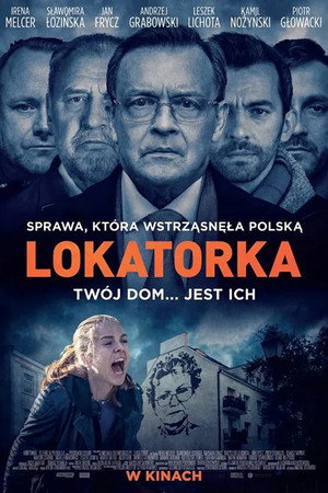Квартирантка (фильм, 2021)