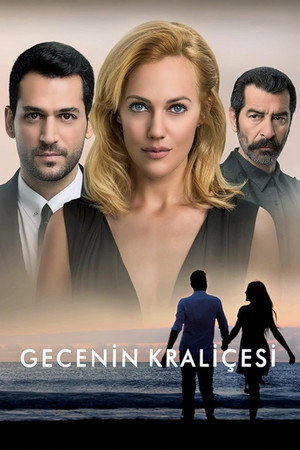 Королева ночи (сериал, 2016)