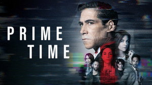 Прайм-тайм (сериал, 2023)