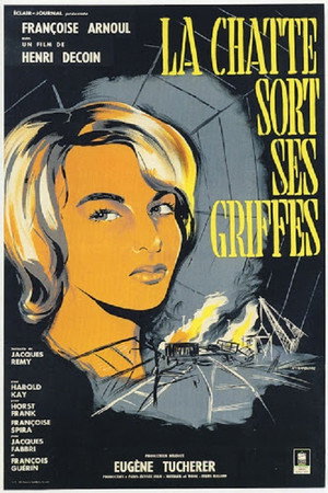 Кошка выпускает когти (фильм, 1960)
